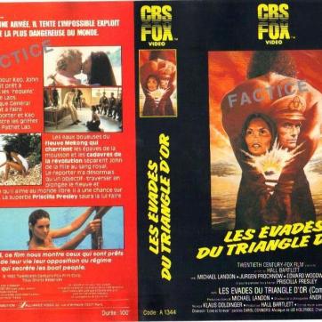 Comeback(VHS-Fr.02)